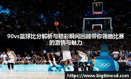 bsports官网