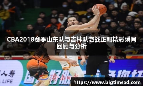 bsports必一体育
