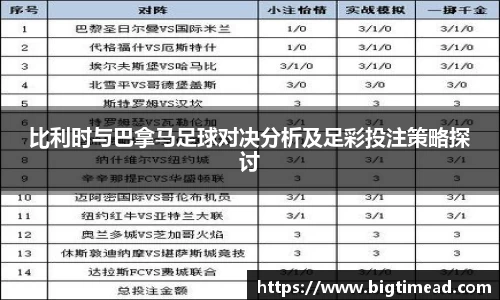 bsports官网