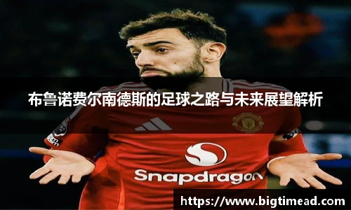 bsports必一体育