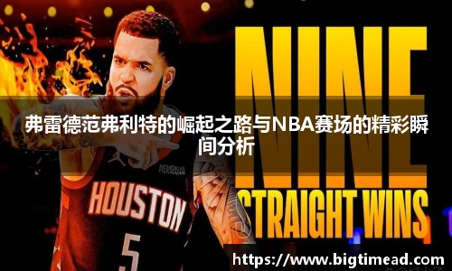 bsports官网