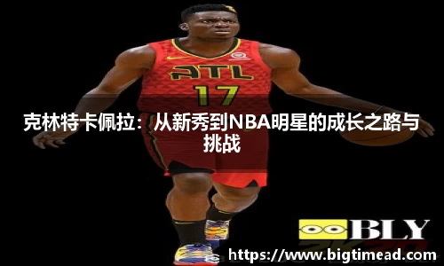 bsports官网