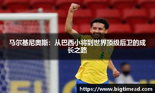 bsports必一体育