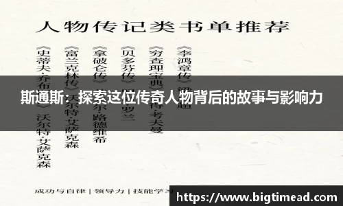 bsports官网