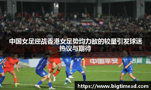 bsports必一体育