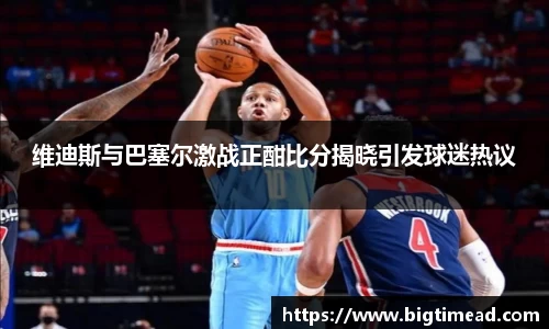 bsports必一登录入口