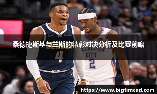 bsports必一体育