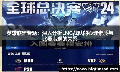 bsports必一体育