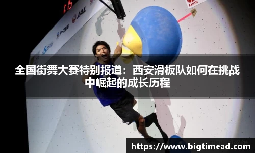 bsports官网