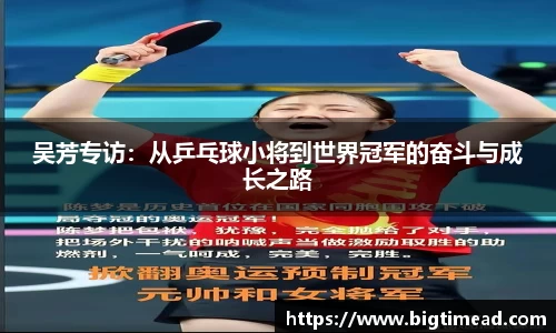 bsports必一登录入口