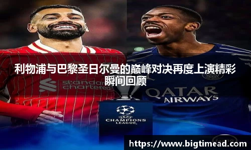 bsports必一体育