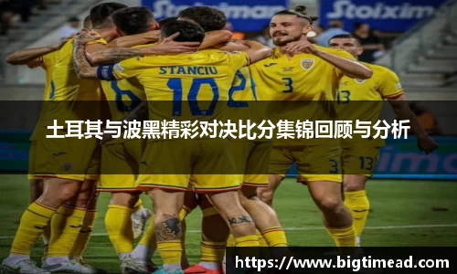 bsports必一登录入口